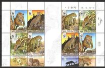 [WWF - Endangered Species, Leopard, Tip BZR]
