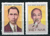 [The 90th Anniversary of the Birth of President Ho Chi Minh, 1890-1969, Typ GX]