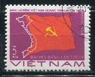 [Flag & Map - The 4th Congress of Vietnam Workers' Party, प्रकार J1]
