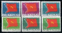 [Flag & Map - The 4th Congress of Vietnam Workers' Party, प्रकार J]