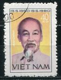 [The 90th Anniversary of the Birth of President Ho Chi Minh, 1890-1969, Scrivi GY]