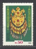 [Treasure of the National Museum, type A]