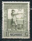 [Issues of 1938 of Macao, type AS]