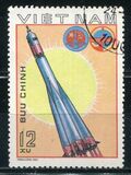 [Soviet-Vietnamese Space Flight, type HB]