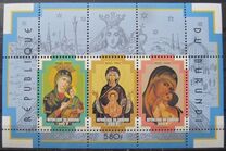 [Christmas (1996-1998) - Madonna and Child, type BFF]