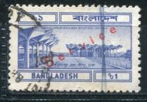 [Postal Communications, type FJ]