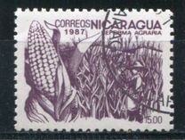 [Agrarian Reform, 類型 BVX]