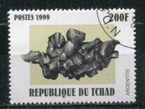 [Minerals, type BGK]