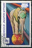 [Mongolian Circus, Tipe ADY]