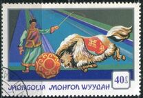 [Mongolian Circus, Tipe ADZ]