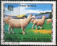 [Livestock Breeding, տեսակ WS]