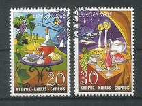 [EUROPA Stamps - Gastronomy, Вид AHB]