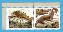 [EUROPA Stamps - Endangered National Wildlife, type CBN]