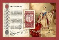 [Colonial Heritage - Empire, type DIY]