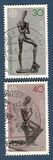 [EUROPA Stamps - Sculptures, typ VW]