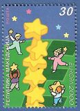[EUROPA Stamps - Tower of 6 Stars, tip GI]