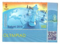 [The 43rd Chess Olympiad - Batumi, Kyrgyzstan, type AKQ]