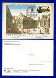 [The 2000th Anniversary of Augsburg, тип ALU]