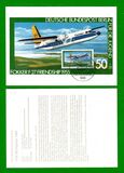 [Youth Welfare - Airplanes & Helicopters, тып SG]