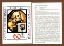 [The 500th Anniversary of Götz von Berlichingen, प्रकार AET]