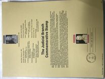 [The 200th Anniversary of the Constitution - U.S. Supreme Court, Tipi BRX]