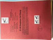 [Transportation Issue, Typ BTJ]