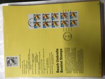 [Beach Umbrella Booklet Issue, Tipi BSV]