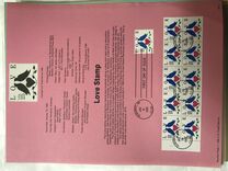 [Love, ประเภท BST1]