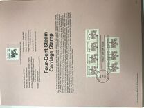 [Transportation Issue, Typ BTC]