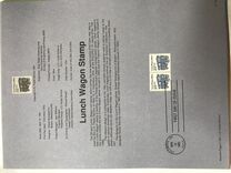 [Transportation Issue, Typ BTH]