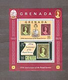 [The 110th Anniversary of the Postal Service, tipas HH]