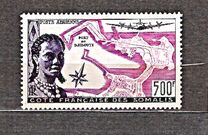 [Airmail  - Girl from Djibouti, type CM]