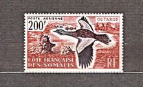 [Airmail - Birds - Bustard, type DI]