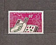 [Philatelic Exhibition PHILATEC, Paris, тип EG]