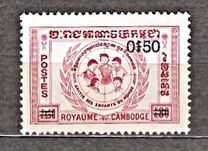 [Surcharged, type BB]