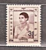 [Surcharged, Tip BG]