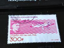 [Airmail - Aviation, type BA]