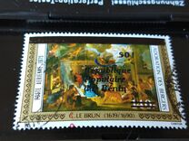 [Airmail - Various Dahomey Stamps Overprinted "Republique Populaire du Bénin", type XLR7]
