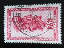[Indigenous Art, प्रकार AP1]