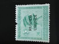 [Belgian Congo Postage Stamps Overprinted "RUANDA - URUNDI", type A1]