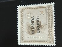 [Belgian Congo Postage Stamps Overprinted "RUANDA - URUNDI", type A2]