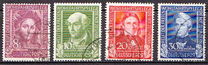 [Charity Stamps, veids F]