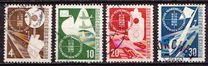[Transport and Communication Exhibition, Munich, tipas AL]