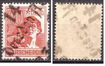 [Joint Allied Occupation Zones Stamps Handstamped, típus A14]