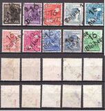 [Joint Allied Occupation Zones Stamps Handstamped, típus A]