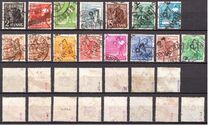 [Joint Allied Occupation Zones Stamps Handstamped, típus A]