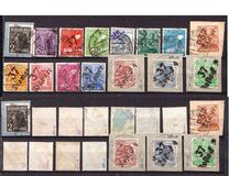 [Joint Allied Occupation Zones Stamps Handstamped, 类型 A]