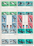 [Dolphins and Porpoises, Вид HP]