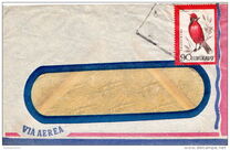 [Airmail - Birds, type OU]