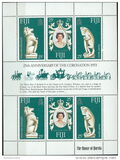 [The 25th Anniversary of the Coronation of Queen Elizabeth II, type JQ]